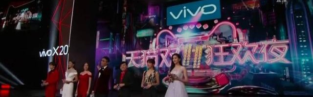  跨界明星组队参赛，娱乐精神与竞技碰撞火花  