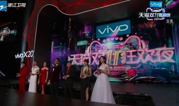  跨界明星组队参赛，娱乐精神与竞技碰撞火花  