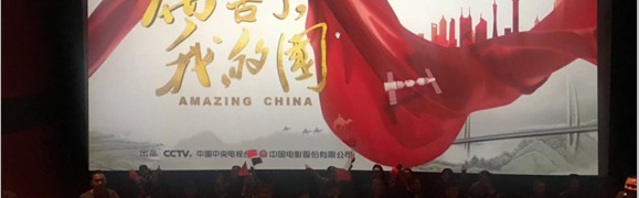  电竞文化节开幕，多元活动精彩纷呈