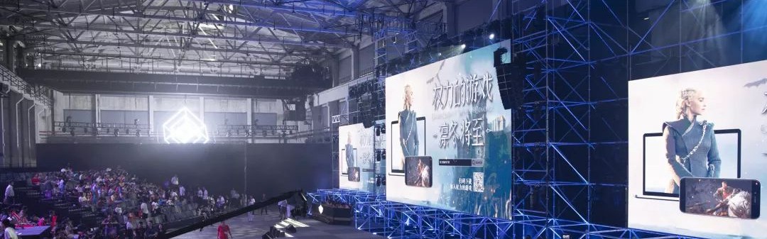  电竞场馆智能升级，科技赋能观赛体验再提升