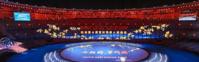  电竞入亚倒计时 国家集训队备战杭州亚运会