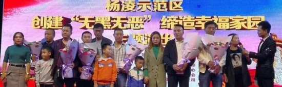  父子同场竞技，传承故事感动全场