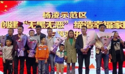  父子同场竞技，传承故事感动全场