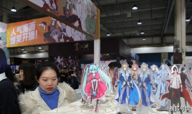  电竞文化节盛大开幕展现多元魅力