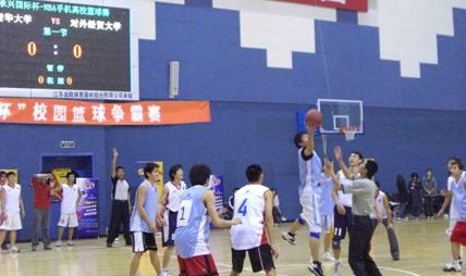  校园篮球推广活动如火如荼开展