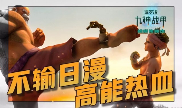  赛季最长连胜诞生，黑马传奇仍在续写