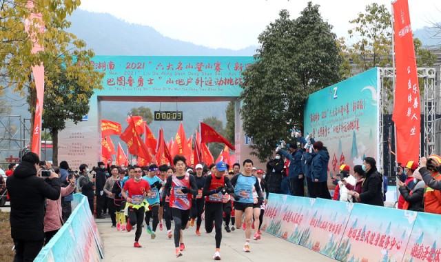  电竞扶贫项目落地，数字体育助力乡村振兴路