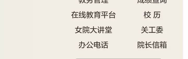  网球场预约系统上线，扫码即可锁定黄金时段