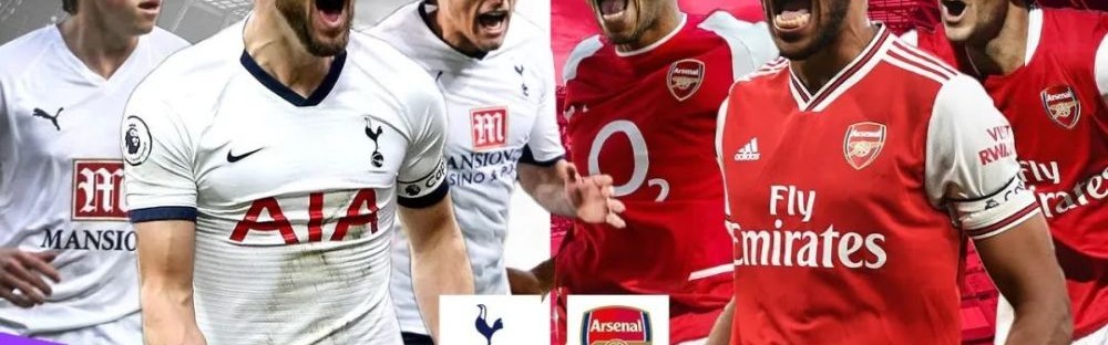  托特纳姆热刺终结连胜，遭弱旅爆冷击败  