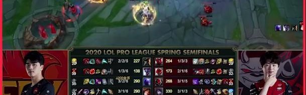  逆风翻盘彰显电竞永不言弃精神