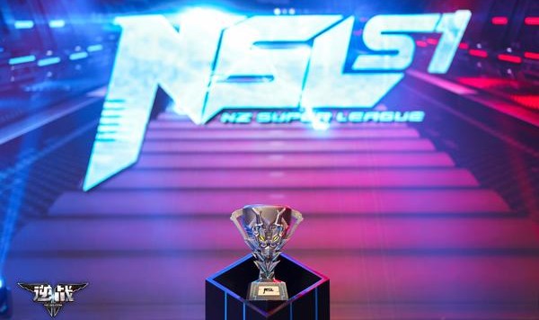  电竞职业联赛迎来历史性突破