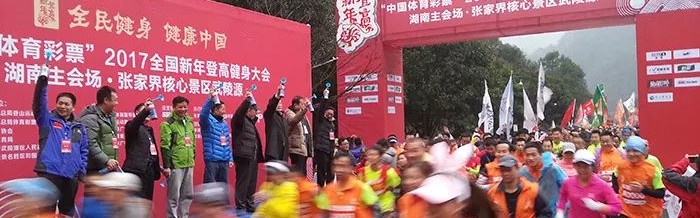  电竞公益赛温暖开启，爱心传递彰显体育精神  