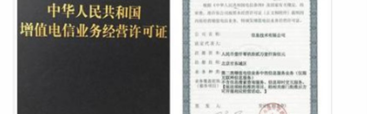  网球教练资格认证改革，新增实战考核环节