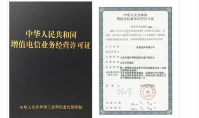  网球教练资格认证改革，新增实战考核环节