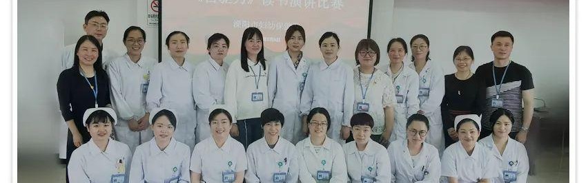  电竞慈善赛事举办传递公益正能量  