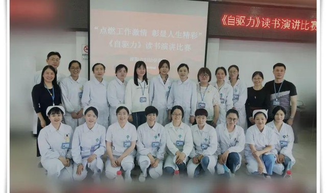  电竞慈善赛事举办传递公益正能量  