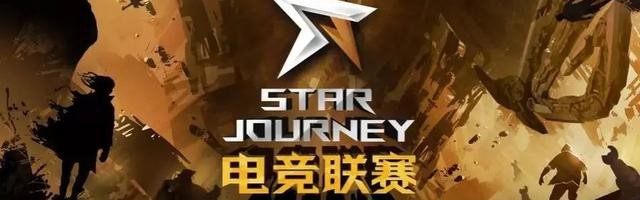  电竞职业联赛激战正酣冠军悬念迭起  