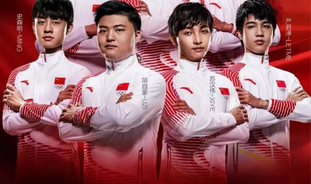  电竞纪录片热播，揭秘职业选手日常