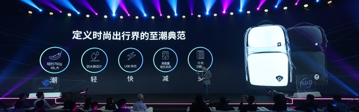  电竞跨界融合开拓多元发展空间