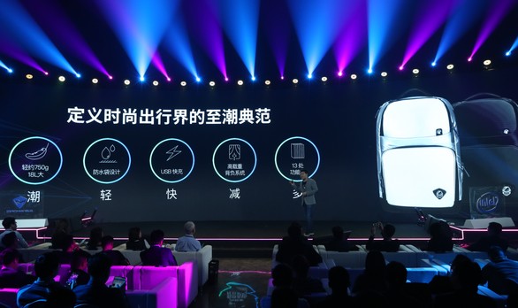  电竞跨界融合开拓多元发展空间