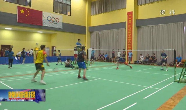  网球主题公园开园，多功能场地满足全民需求