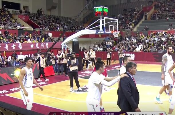  电竞裁判严格执裁，公平竞赛获赞誉