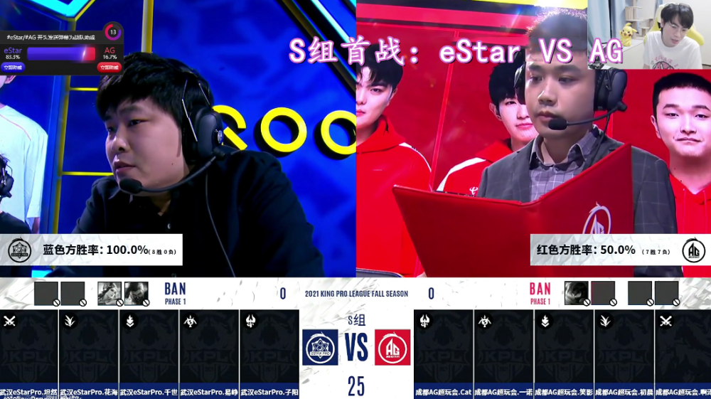  老将经验压制新生代，生死局沉稳拿下胜利  