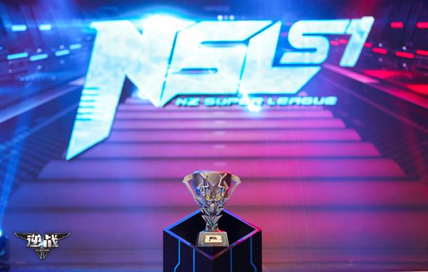  电竞职业联赛迎来历史性突破