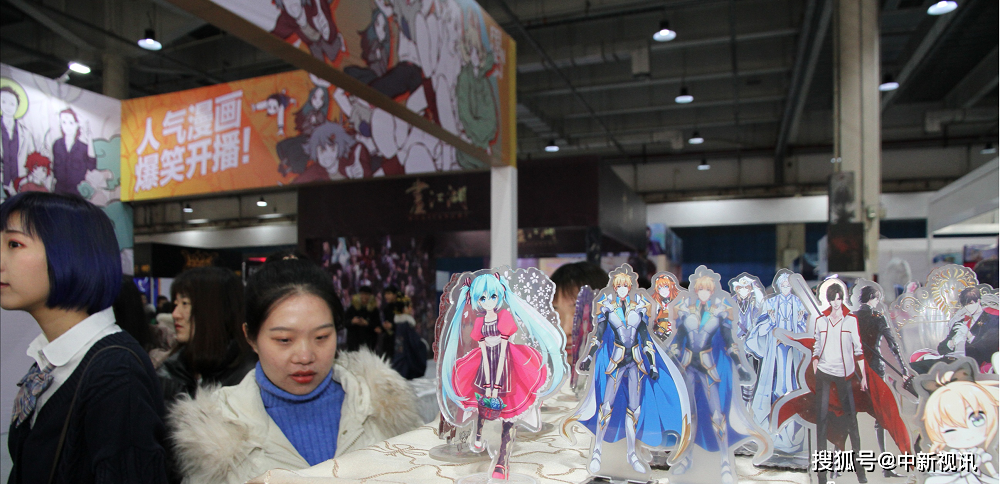  电竞文化节盛大开幕展现多元魅力