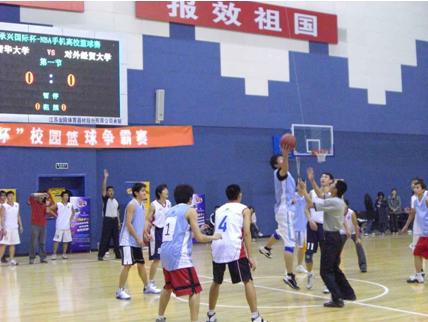  校园篮球推广活动如火如荼开展
