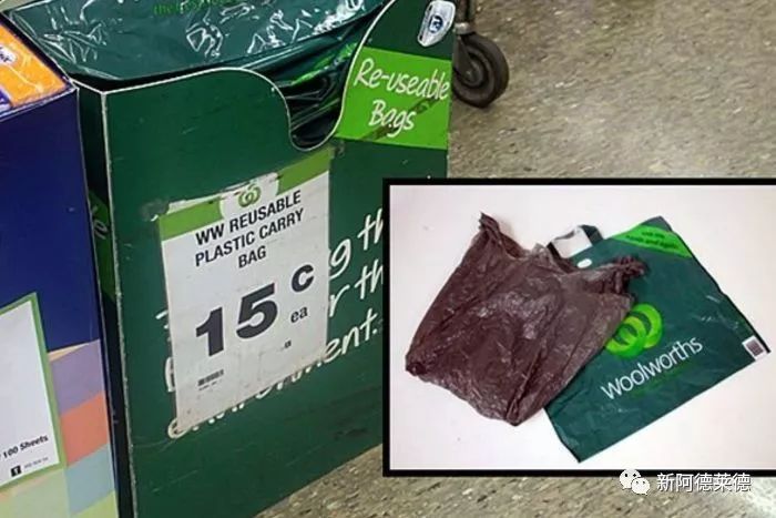  环保理念融入赛事包装，纸质纪念品替代塑料