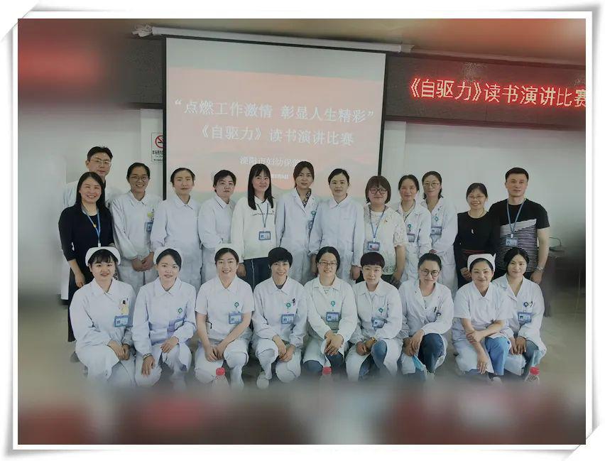  电竞慈善赛事举办传递公益正能量  