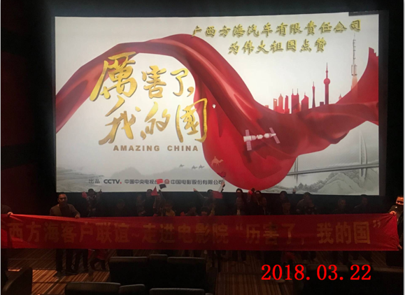  电竞文化节开幕，多元活动精彩纷呈