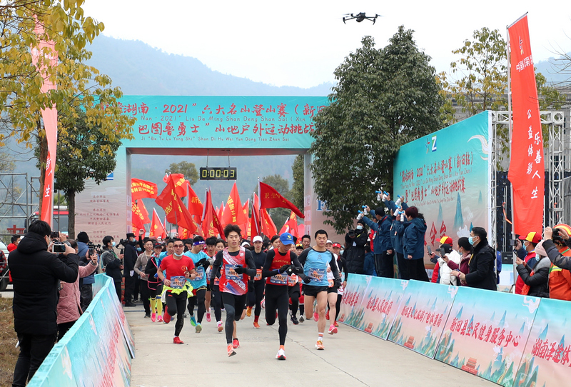  电竞扶贫项目落地，数字体育助力乡村振兴路