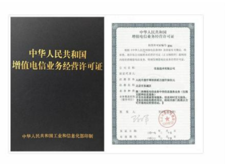  网球教练资格认证改革，新增实战考核环节