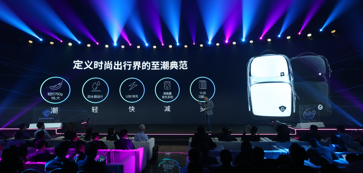  电竞跨界融合开拓多元发展空间